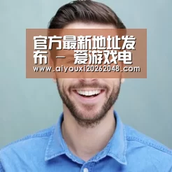张律师(图1)