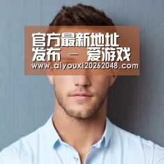 李律师(图1)