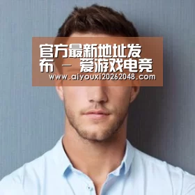 李律师