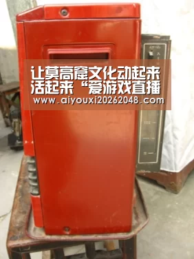让莫高窟文化动起来活起来“爱游戏直播”(图1) 爱游戏体育