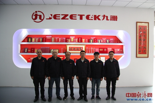 爱游戏体育