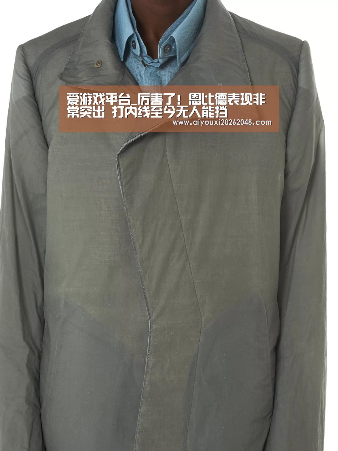 爱游戏平台_厉害了!恩比德表现非常突出 打内线至今无人能挡(图2) 爱游戏平台