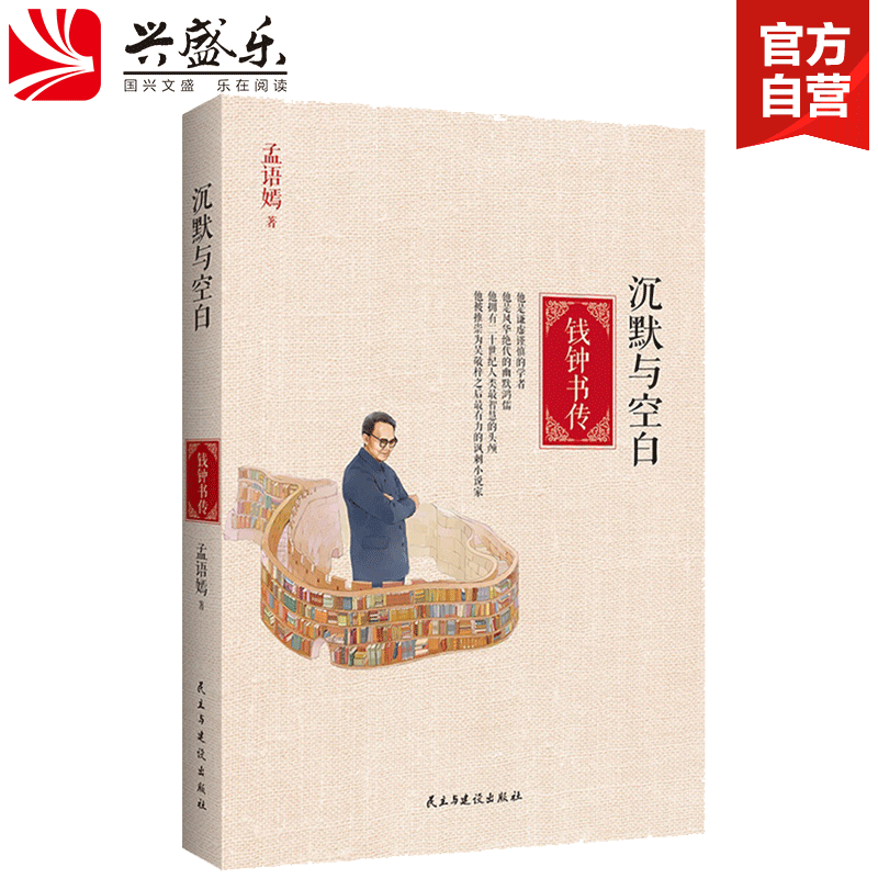 六月雪干锅的加盟流程“爱游戏平台”(图3) 爱游戏下载